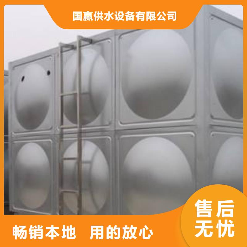 矩形不锈钢水箱组合式不锈钢水箱承诺守信