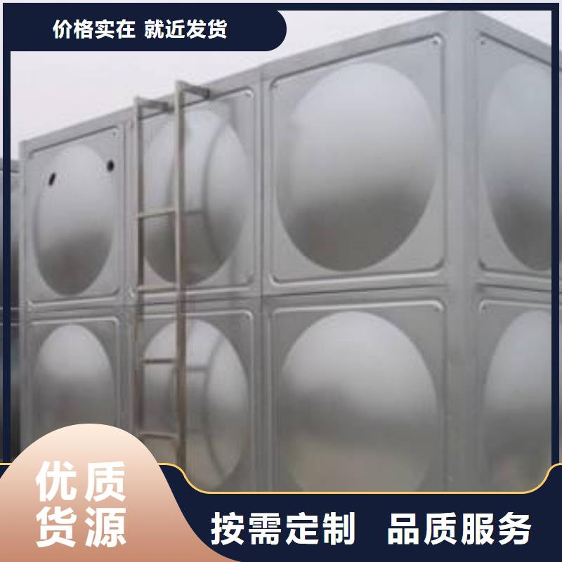 热水箱,结构独特