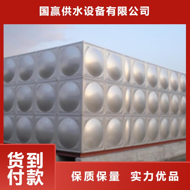 石门不锈钢消防水箱品质优