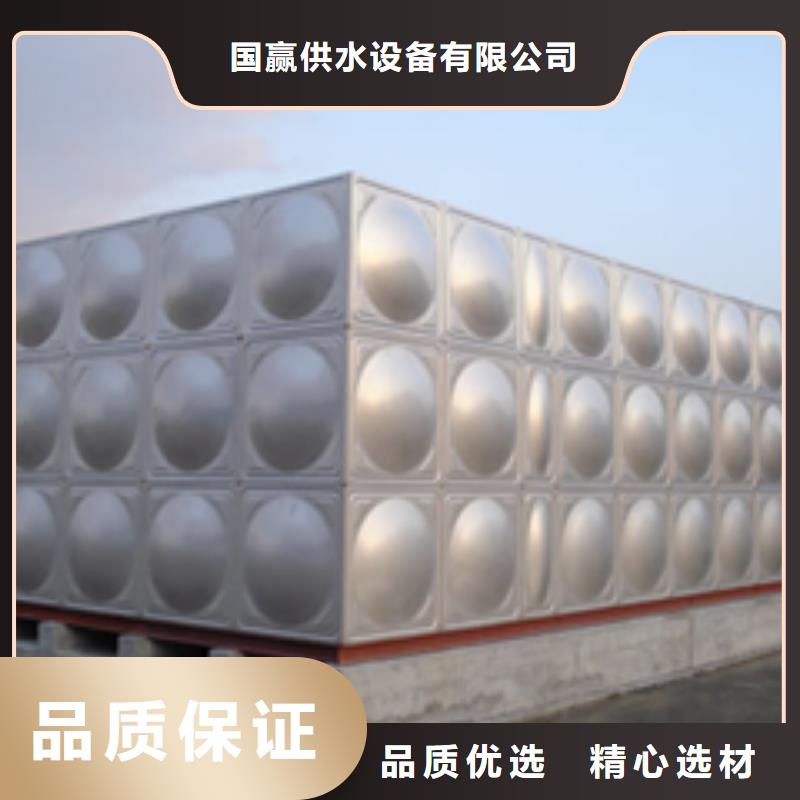 赤壁不锈钢消防水箱卖水箱