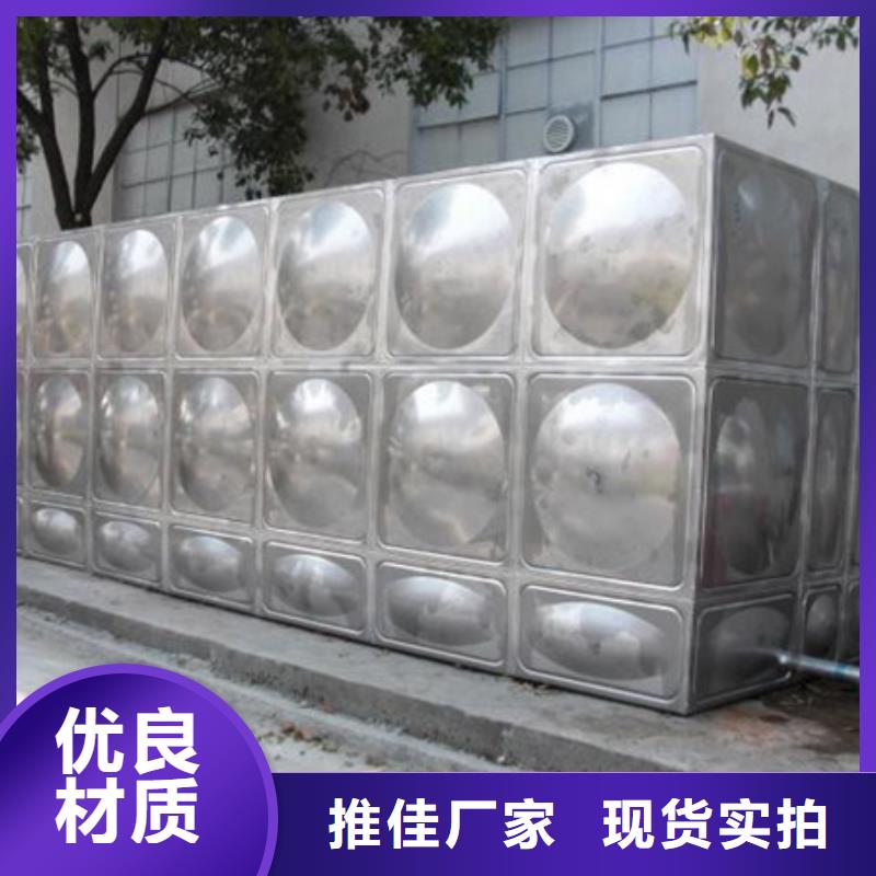 不锈钢焊接式水箱不锈钢水箱欢迎来电