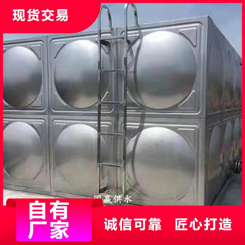 不锈钢水箱厂家厂家