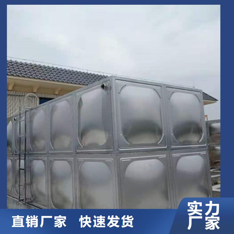 凤凰不锈钢消防水箱施工