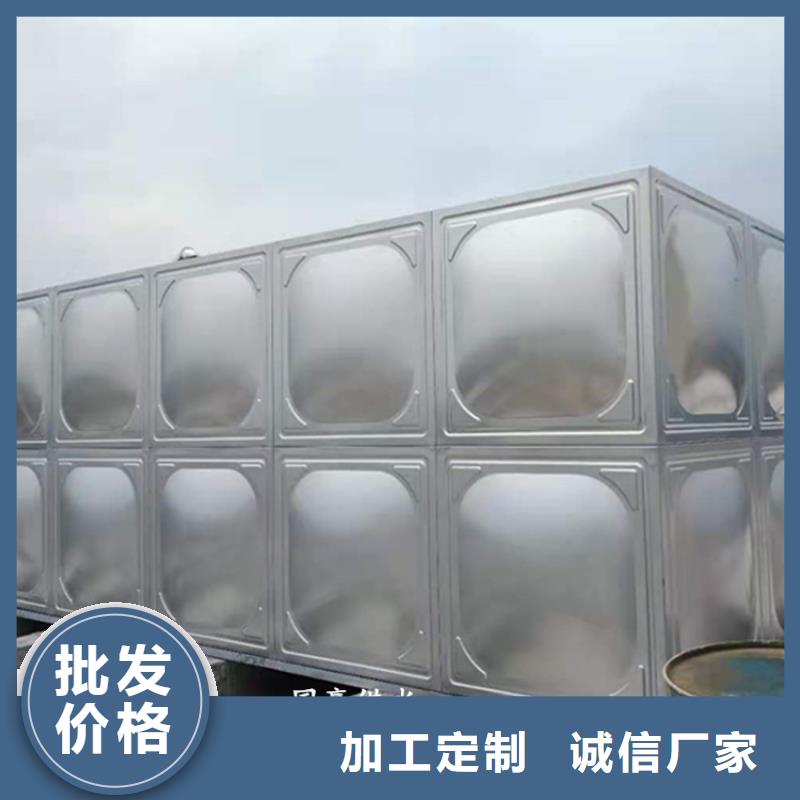 不锈钢水箱【圆柱形冷水箱】货源直销