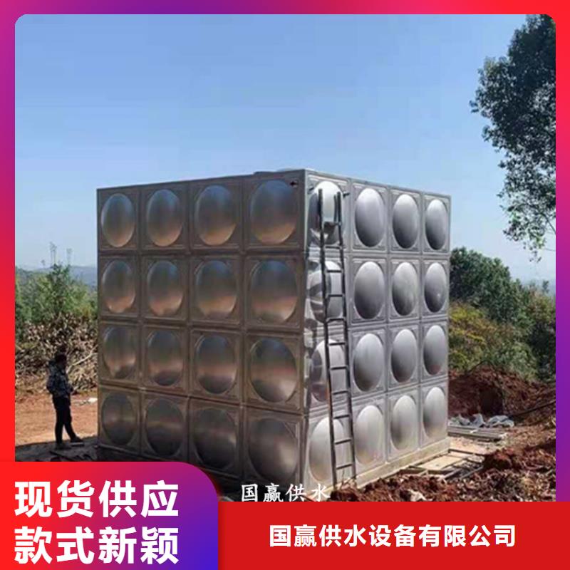 不锈钢水箱不锈钢消防水箱一手货源源头厂家