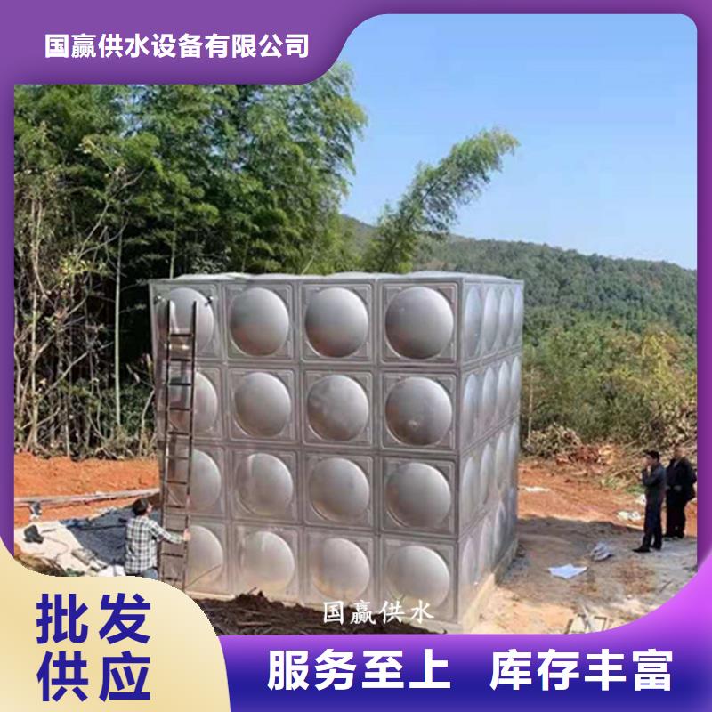 赤壁不锈钢消防水箱卖水箱