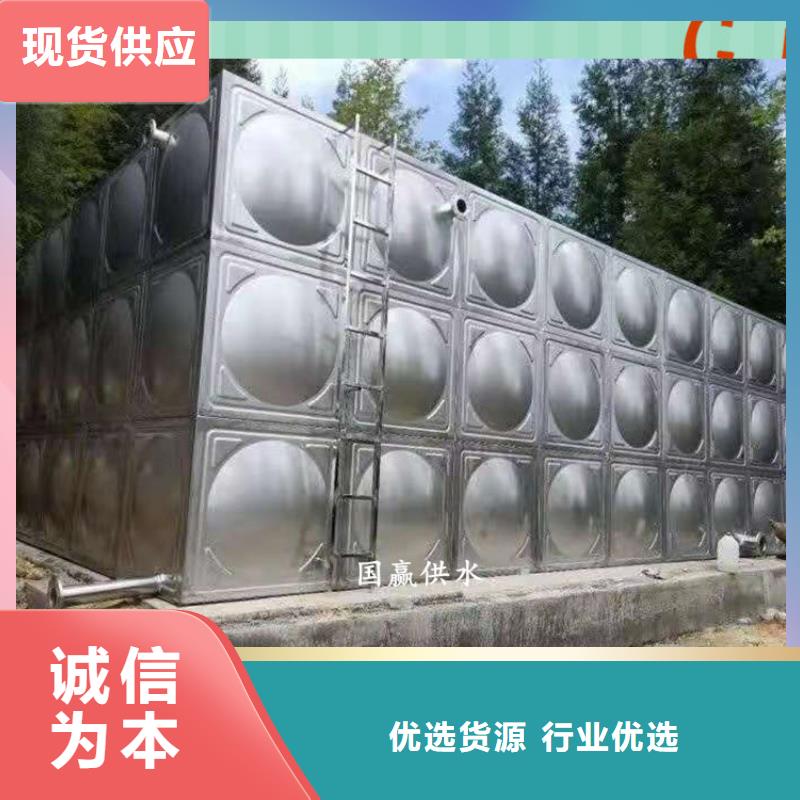 【不锈钢水箱保温水箱厂家直销】