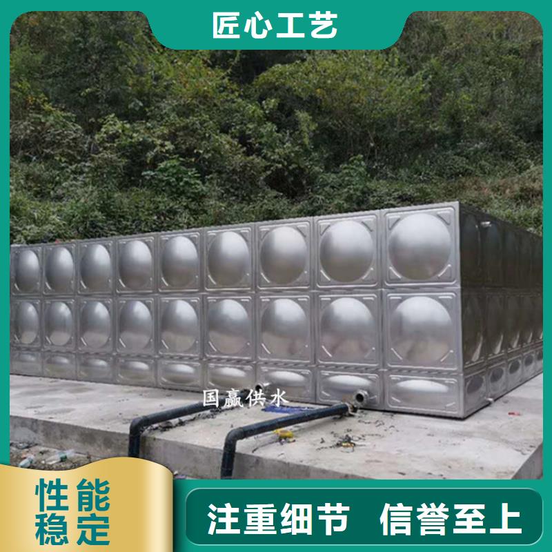 赤壁不锈钢消防水箱卖水箱