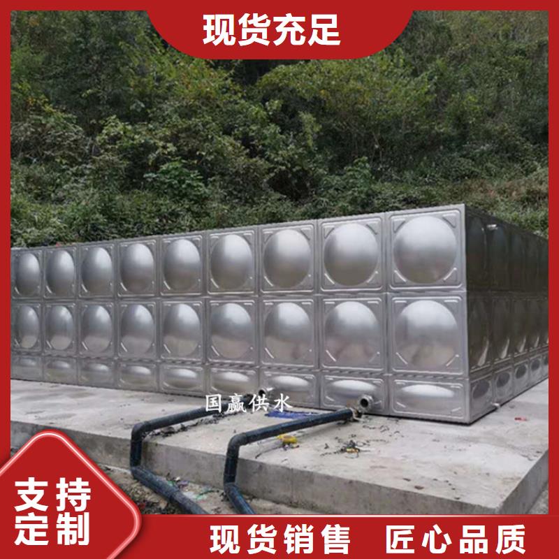 不锈钢水箱地埋式不锈钢消防水箱产地货源