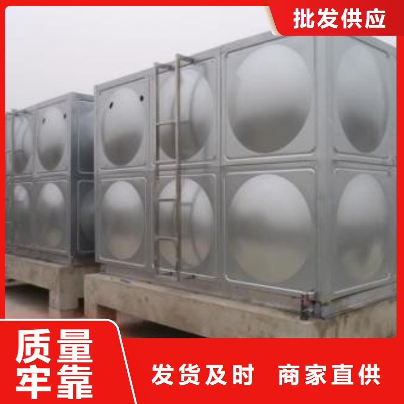 【不锈钢水箱】 圆柱冷水箱分类和特点