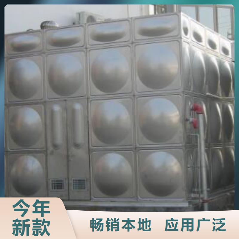热水箱,结构独特