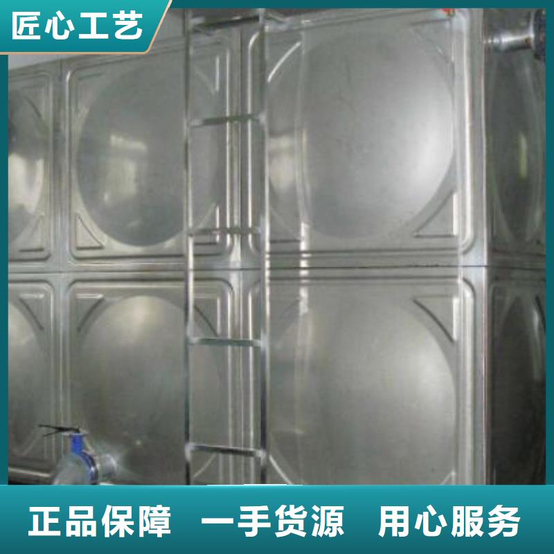 不锈钢方形水箱,发泡