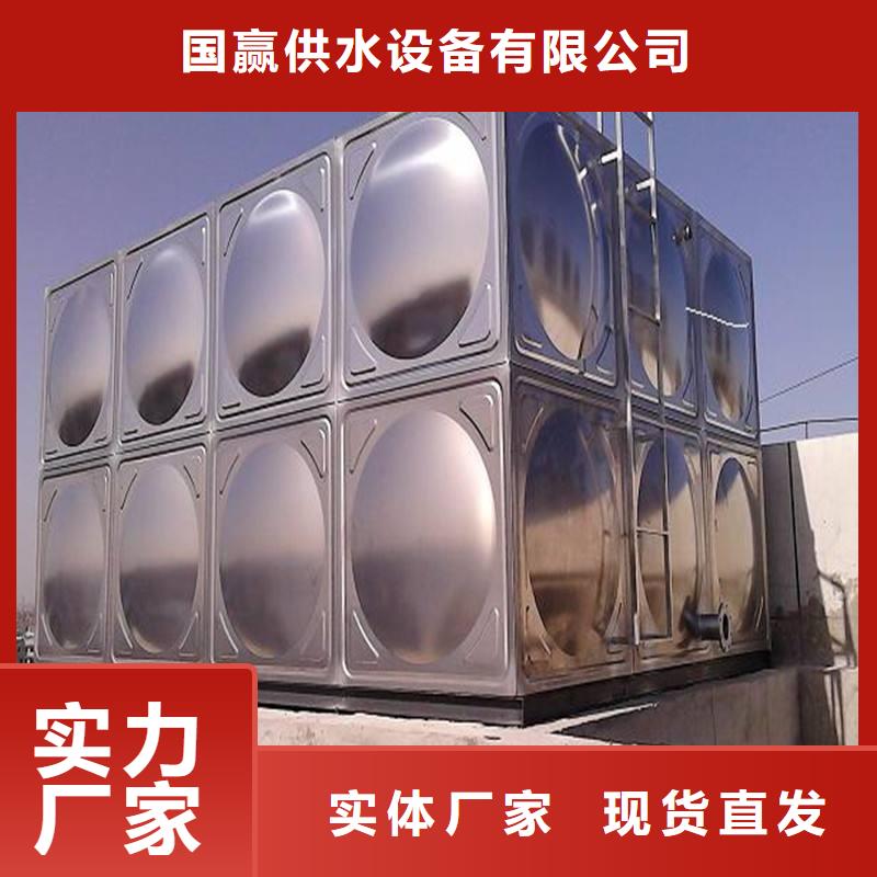 不锈钢水箱【圆柱形冷水箱】货源直销