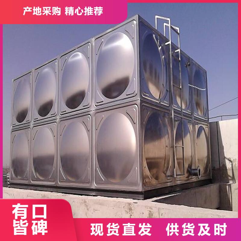 不锈钢焊接式水箱不锈钢水箱欢迎来电