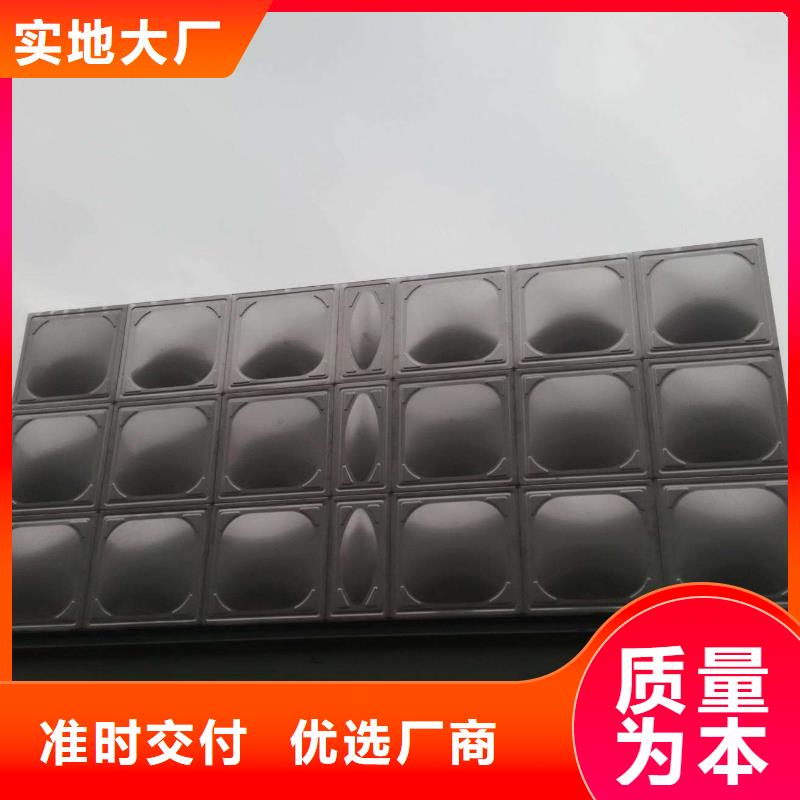 组合式不锈钢水箱农村给水