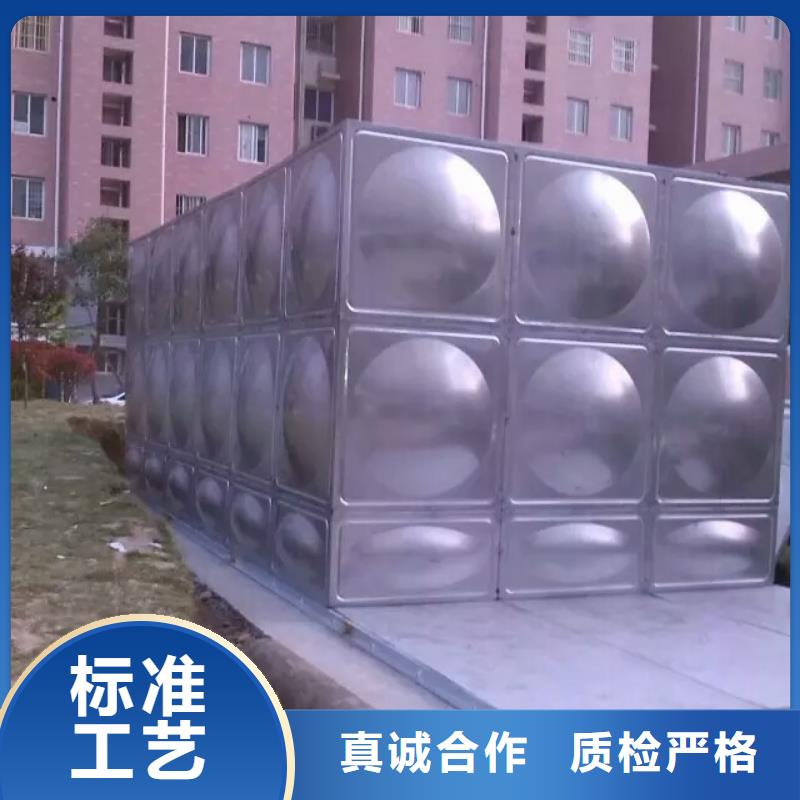 不锈钢水箱-无负压供水设备支持大批量采购