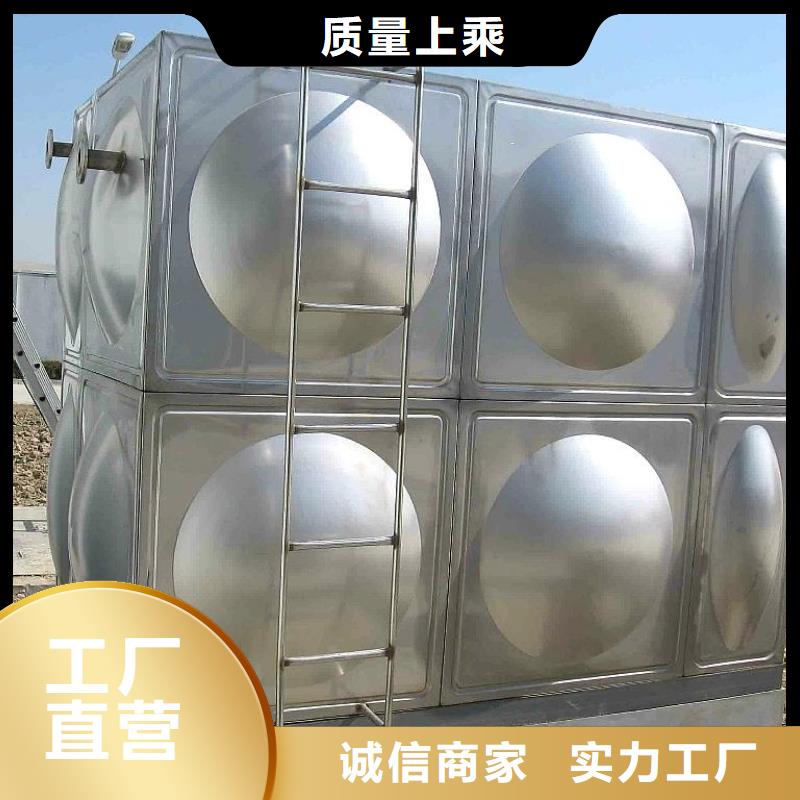 不锈钢消防水箱不易生锈