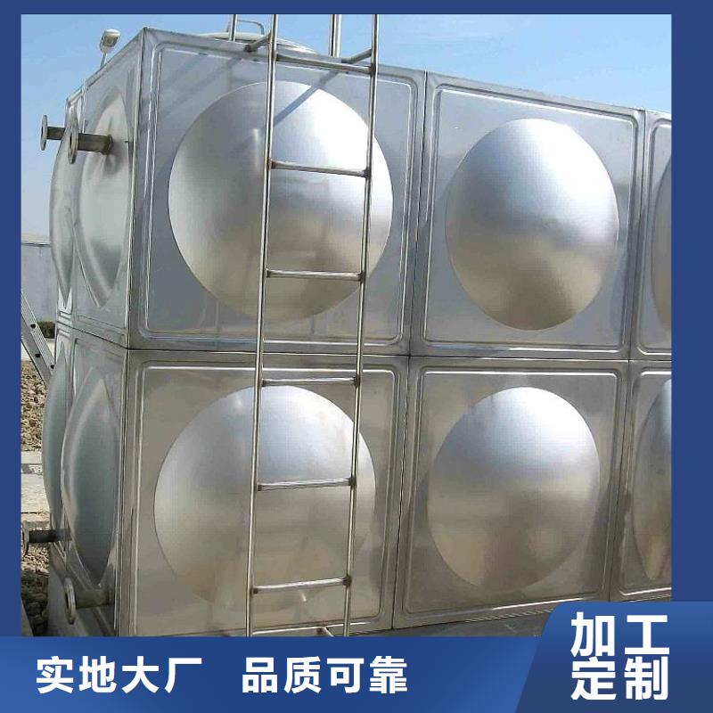 不锈钢水箱厂家厂家