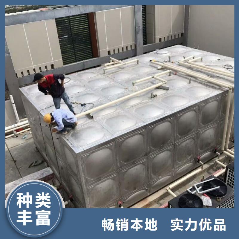 不锈钢水箱【圆柱形冷水箱】货源直销