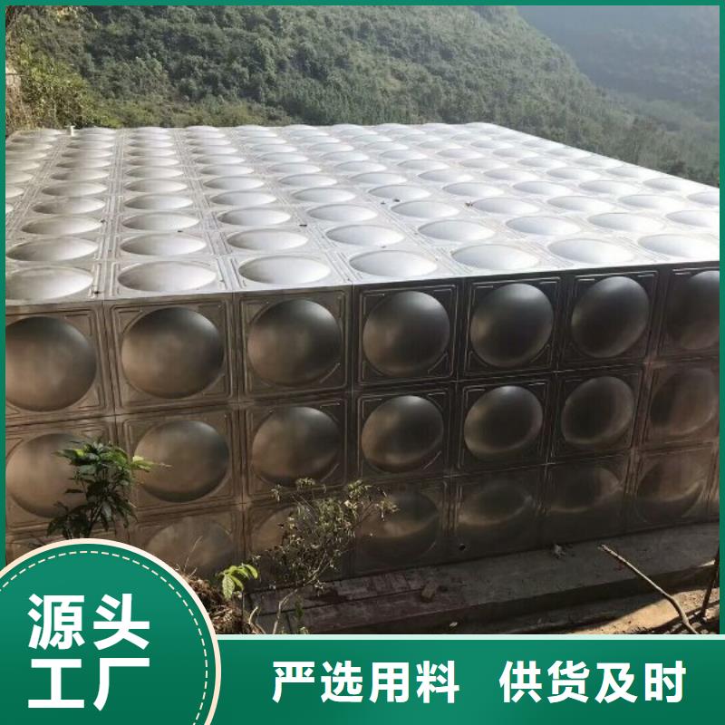 【不锈钢水箱保温水箱厂家直销】