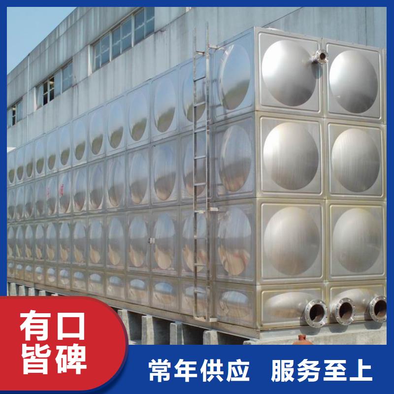 石门不锈钢消防水箱品质优