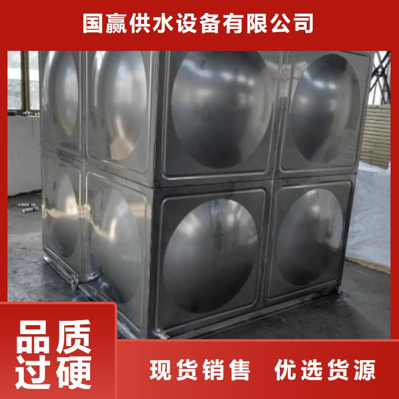 凤凰不锈钢消防水箱施工