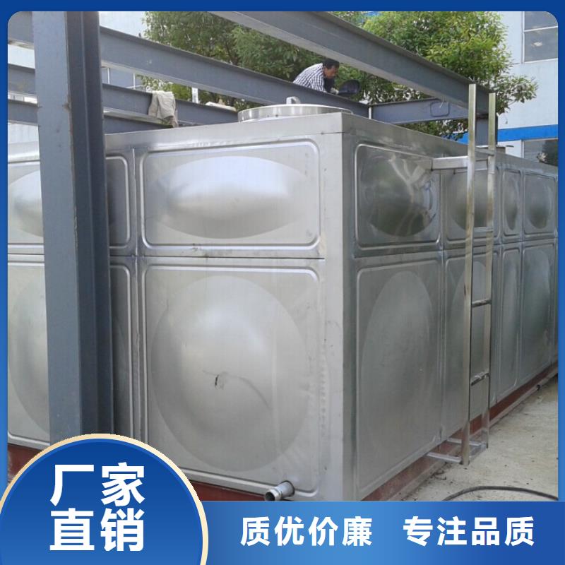 不锈钢方形水箱,发泡