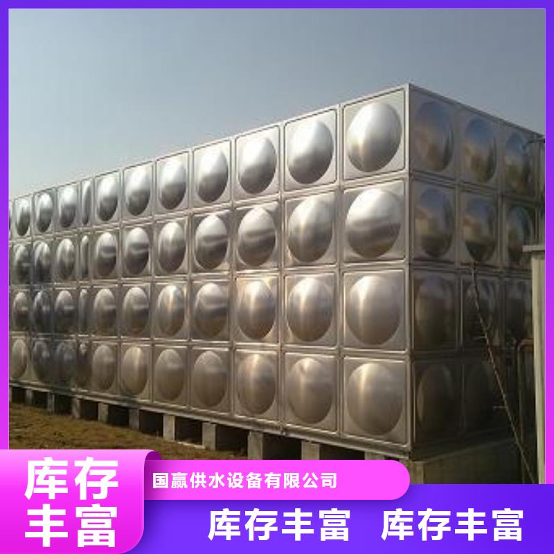 不锈钢水箱【圆柱形冷水箱】货源直销