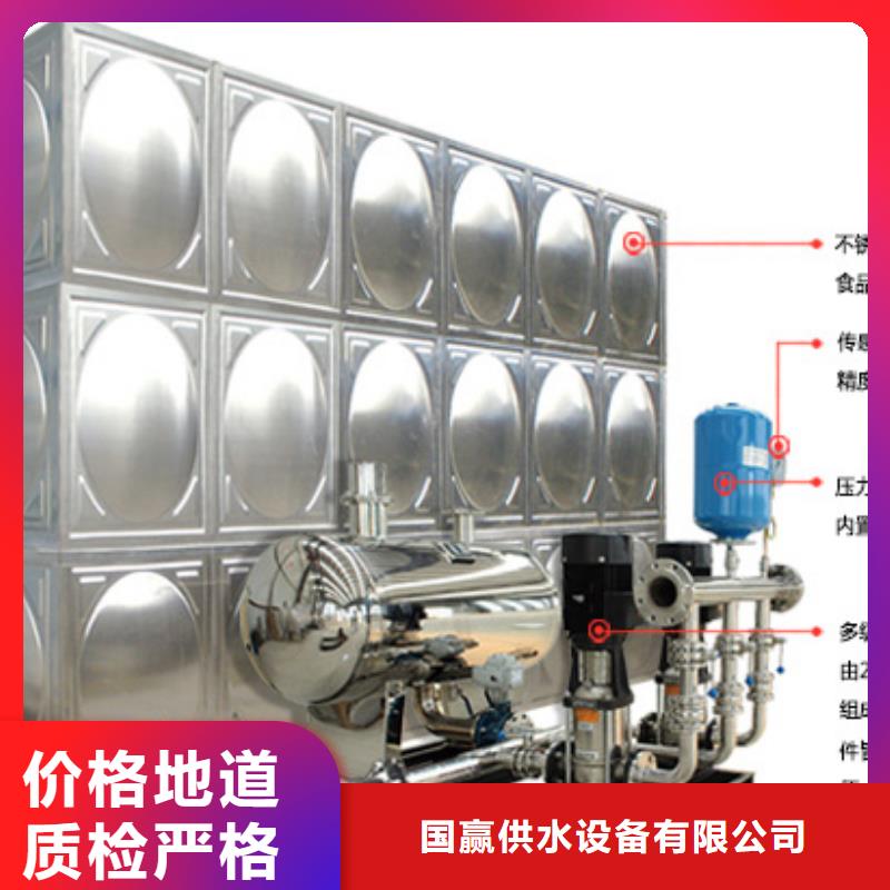 矩形不锈钢水箱组合式不锈钢水箱承诺守信