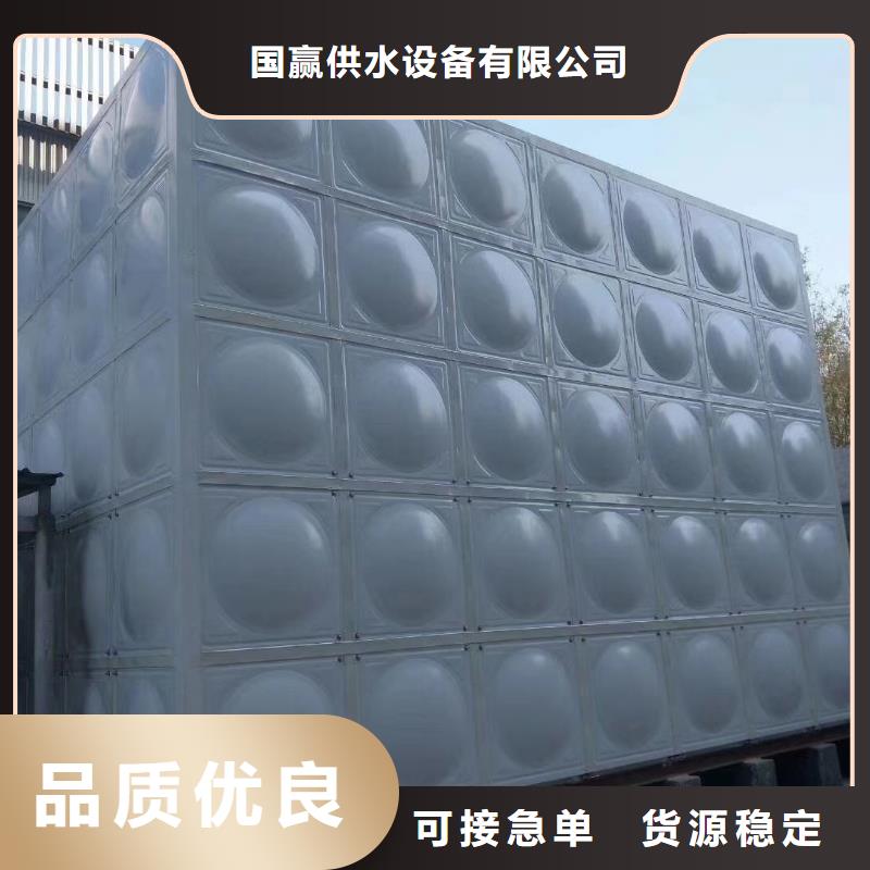 热水箱,结构独特