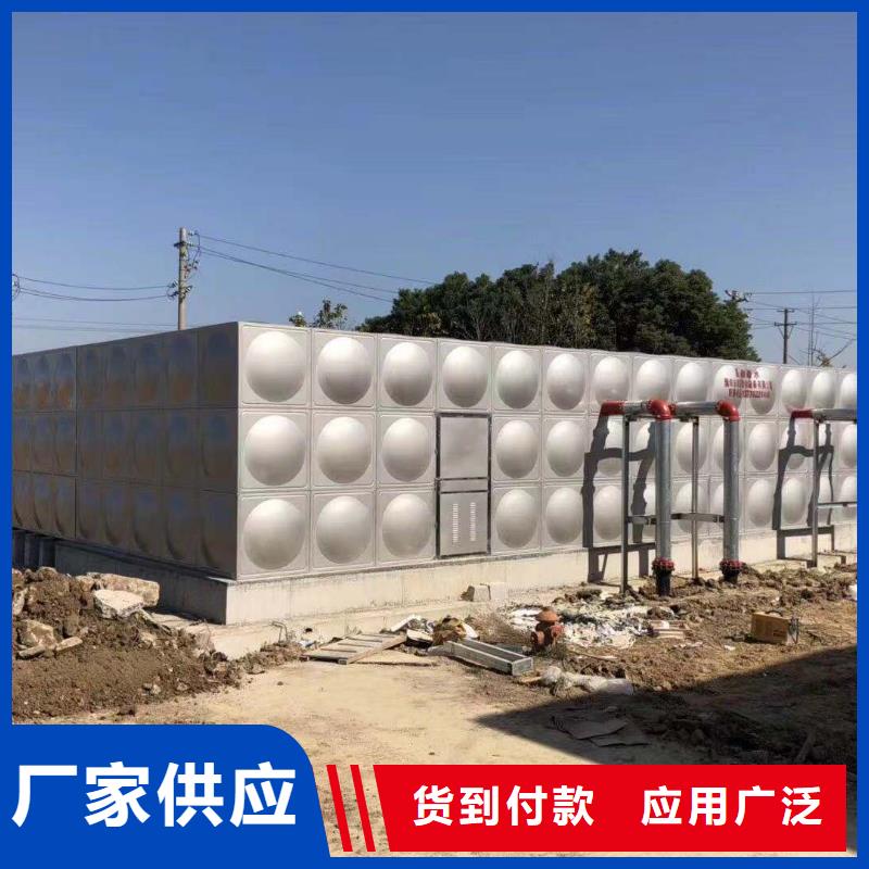 热水箱,结构独特