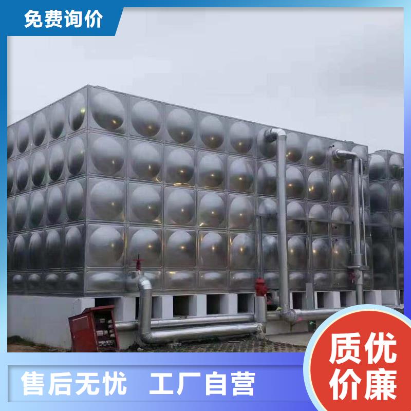 不锈钢水箱不锈钢消防水箱一手货源源头厂家
