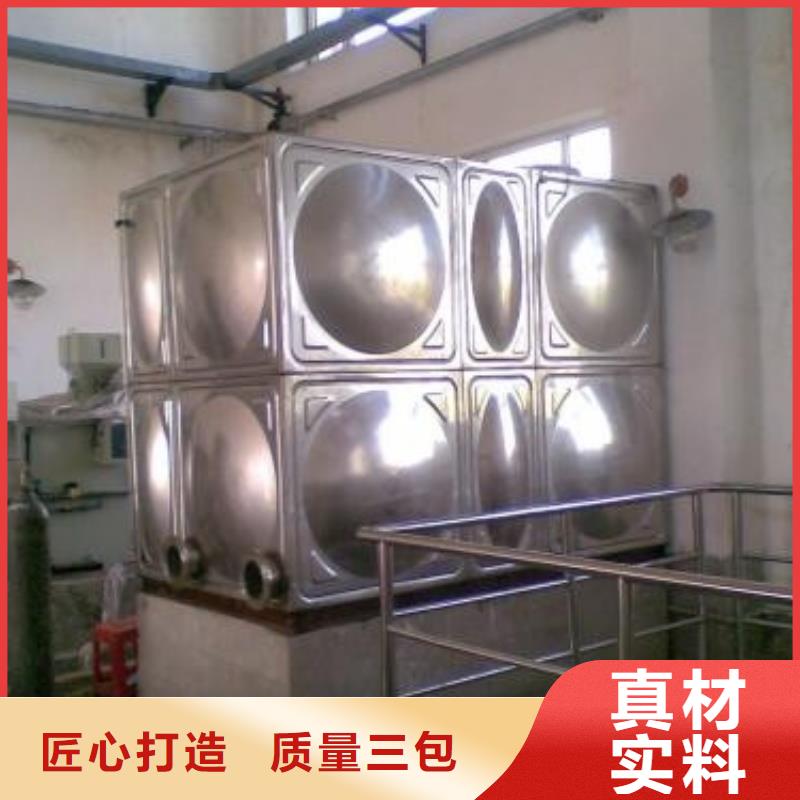 【不锈钢水箱】 圆柱冷水箱分类和特点