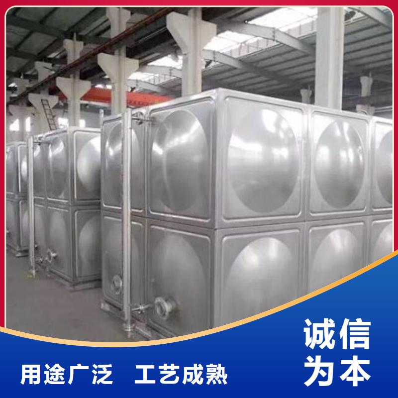 【不锈钢水箱】 圆柱冷水箱分类和特点
