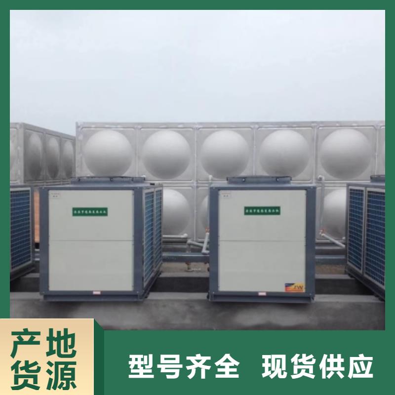 【不锈钢水箱】 圆柱冷水箱分类和特点