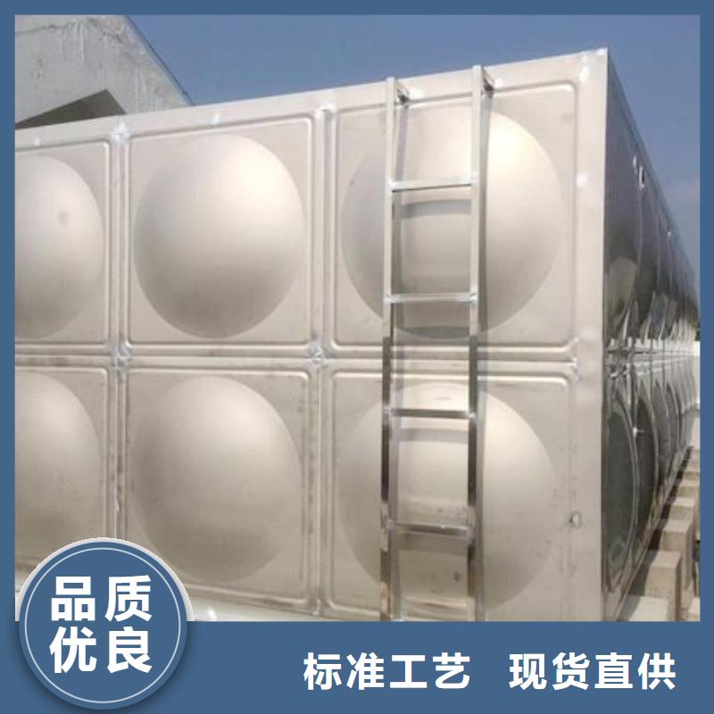 不锈钢水箱地埋式不锈钢消防水箱产地货源