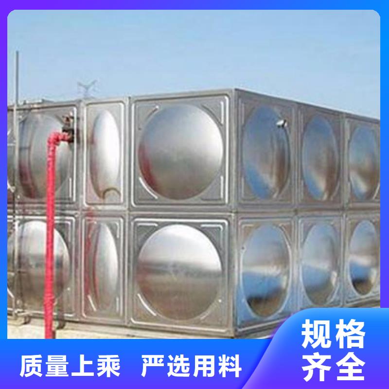 【不锈钢水箱】 圆柱冷水箱分类和特点