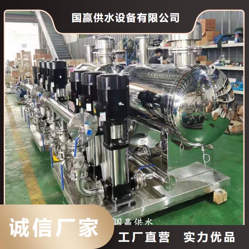 供水设备空气能保温水箱源厂直接供货