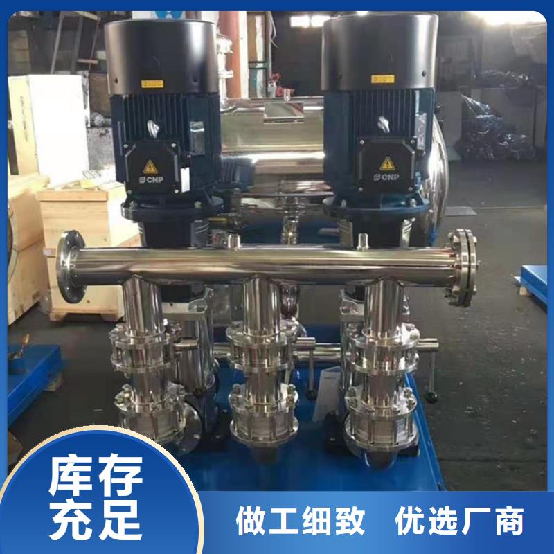 二次供水控制柜实体大厂