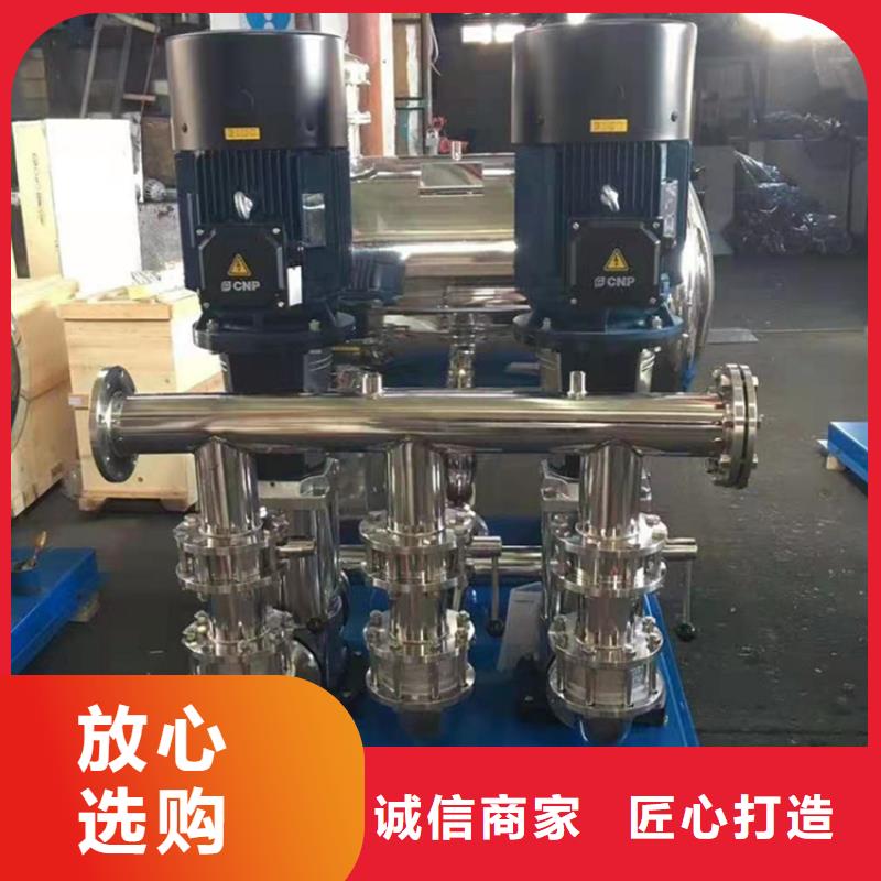 供水设备空气能保温水箱源厂直接供货