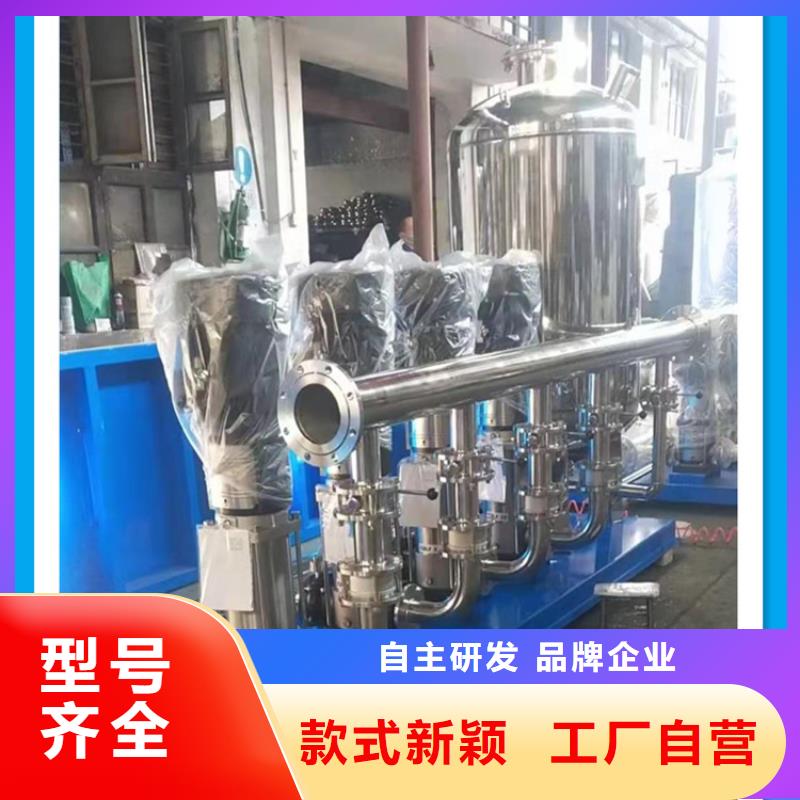 供水设备价格优