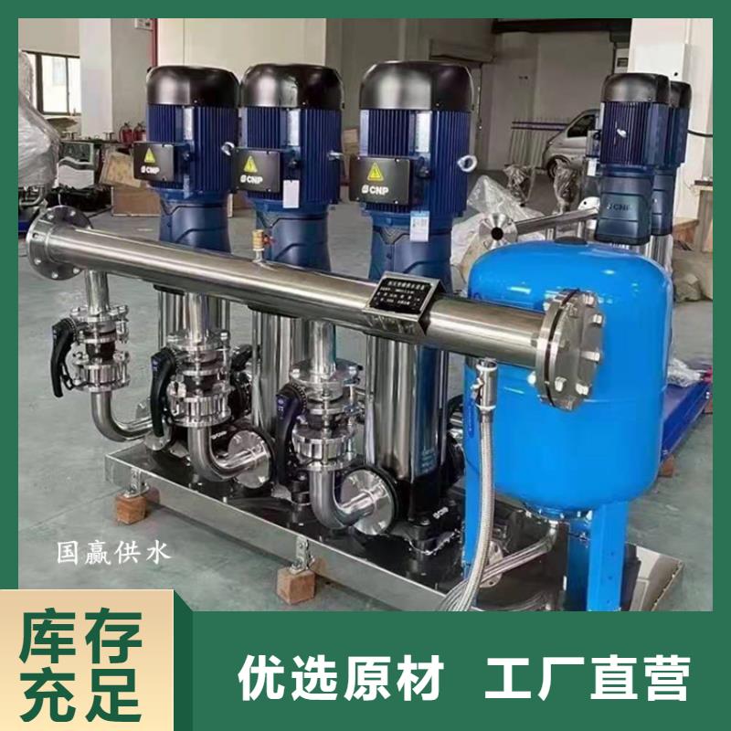 二次供水控制柜实体大厂