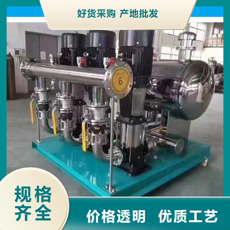 供水设备_不锈钢保温水箱现货销售