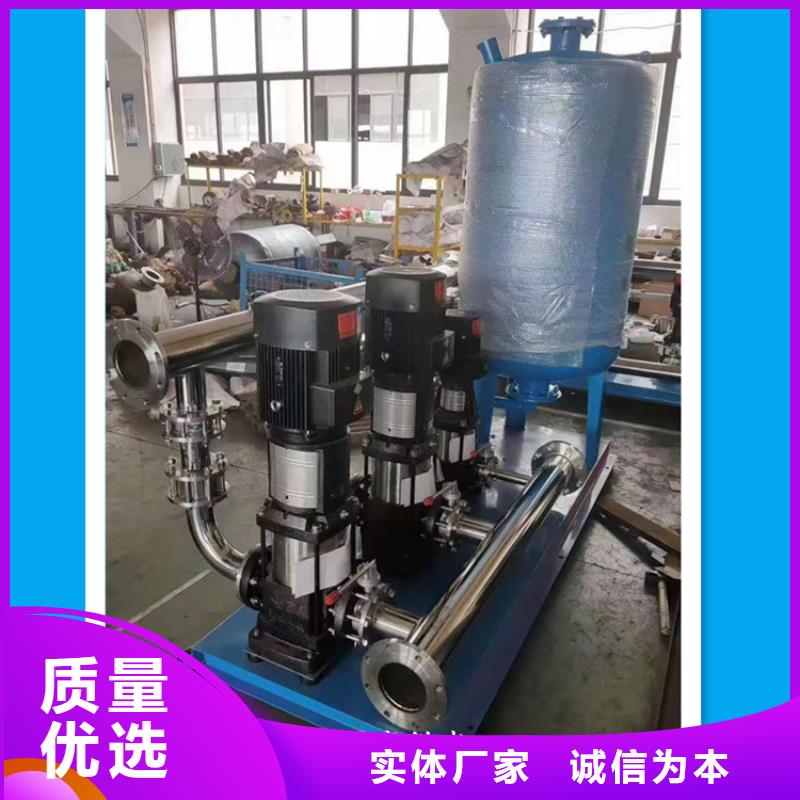 二次供水控制柜实体大厂