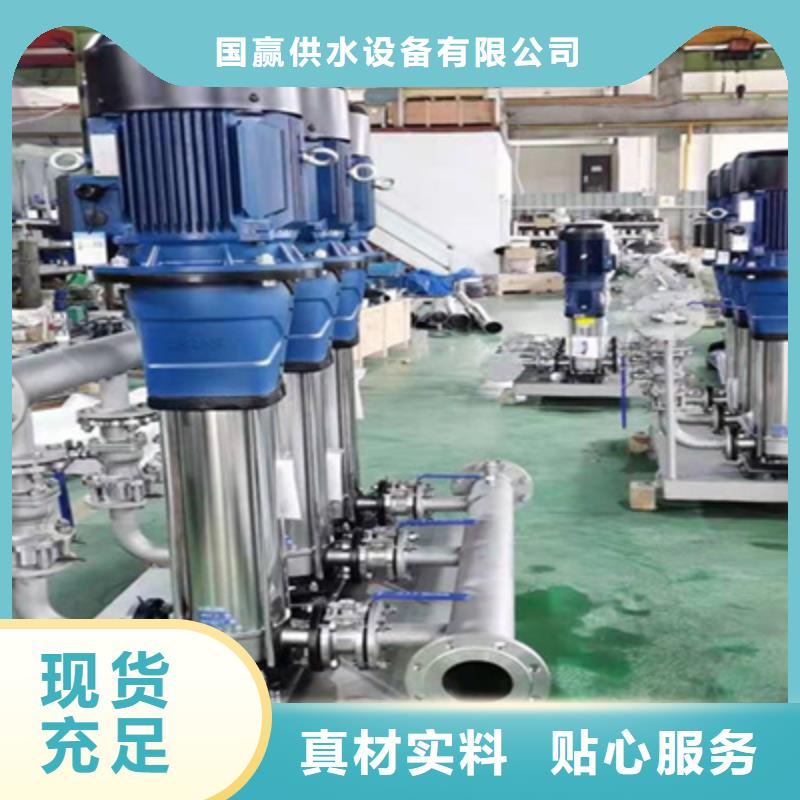 供水设备不锈钢消防水箱不断创新