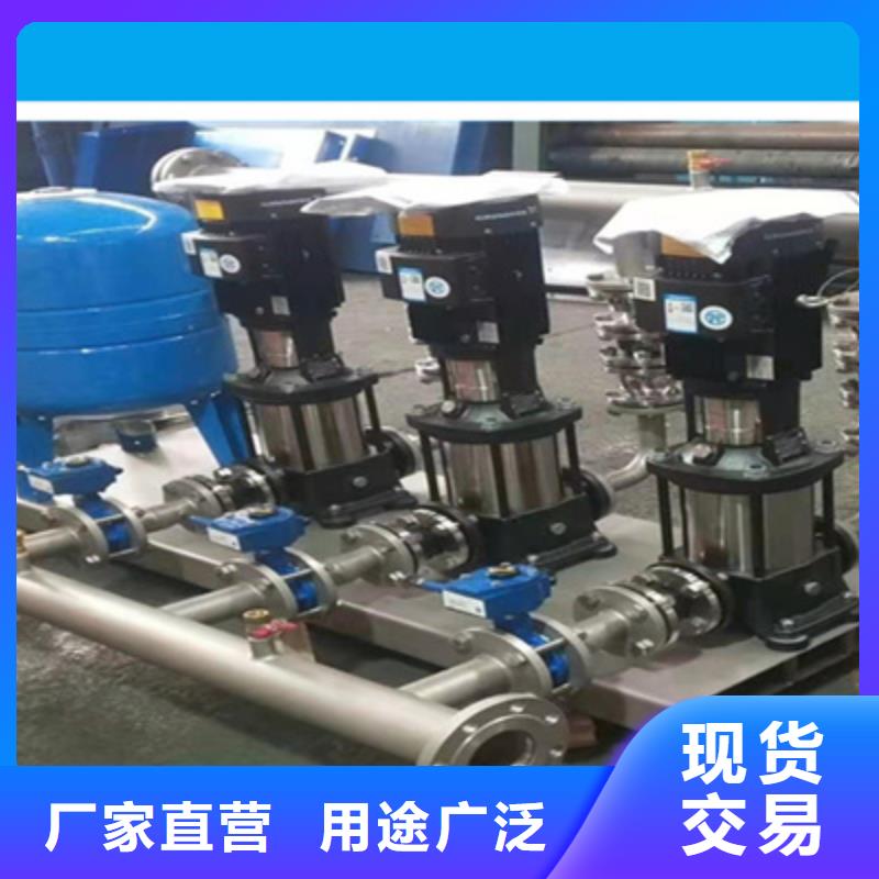 供水设备-不锈钢蓄水水箱值得买