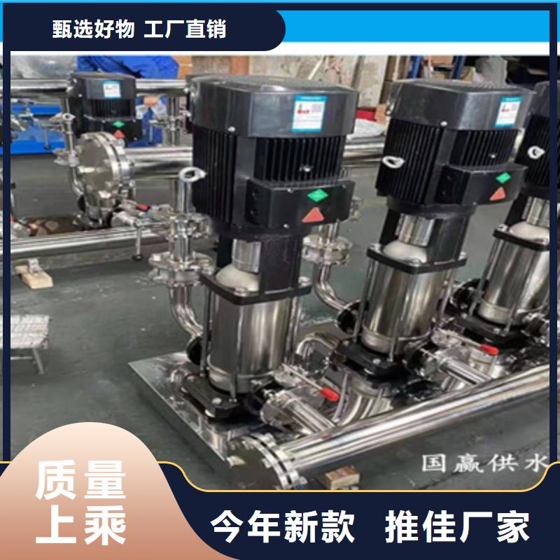 供水设备不锈钢消防水箱不断创新
