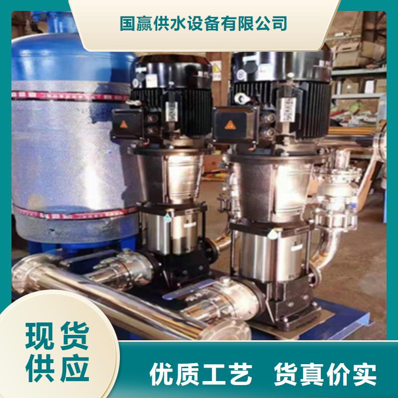 封开生活给水无负压设备库存充足
