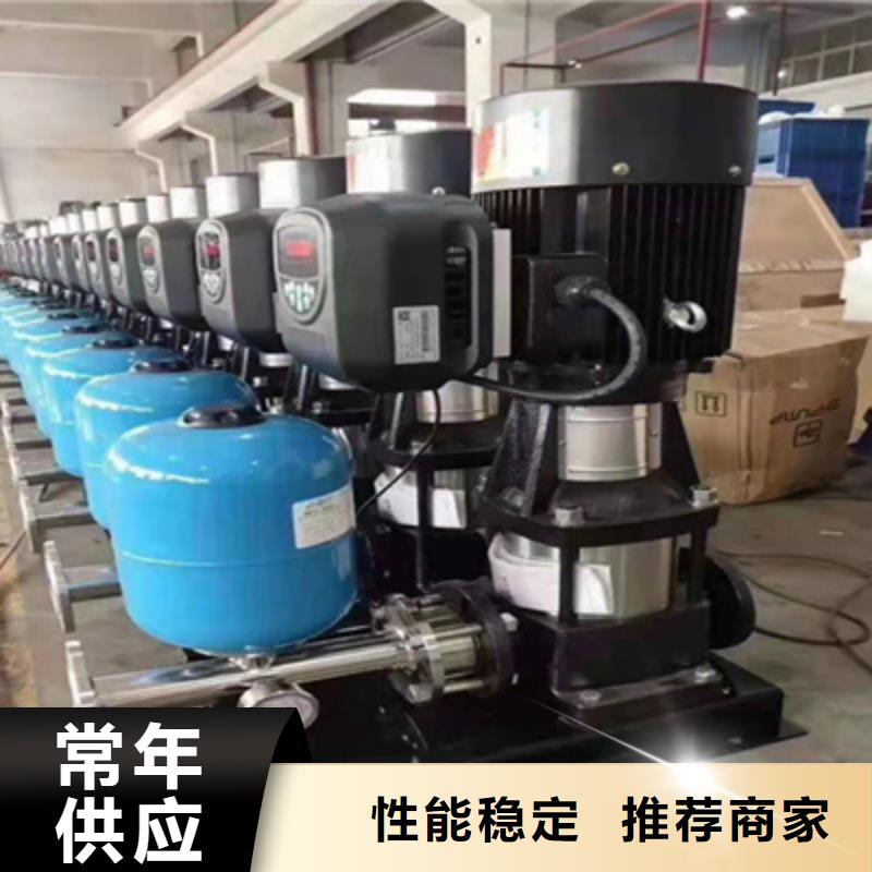 供水设备价格优
