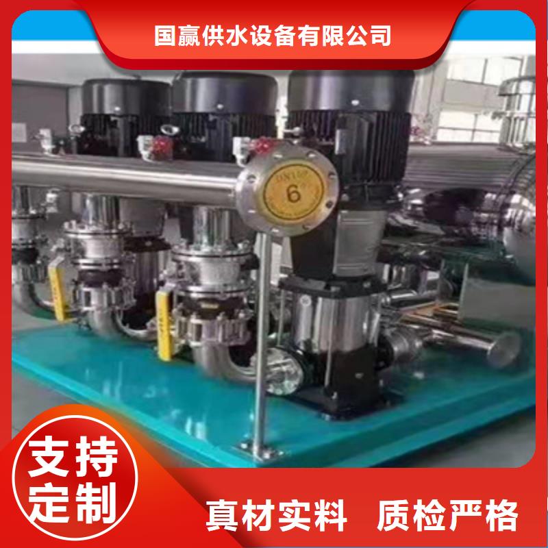 供水设备 不锈钢水箱现货直发